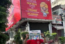 जालंधर – 15 साल बाद फिर निकला पॉश एरिया की चर्चित अवैध बिल्डिंग का जिन्न, नगर निगम फिर खामोश, सीएम पोर्टल पर हुई शिकायत illegal