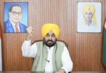 मुख्यमंत्री द्वारा ‘मिशन चढ़दी कला’ की शुरुआत, अंतरराष्ट्रीय स्तर पर फंड जुटाने की अपील punjab