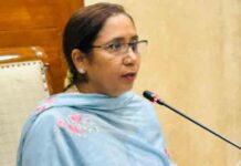 पंजाब सरकार का बड़ा कदम – 3624 करोड़ की सहायता जारी : डॉ. बलजीत कौर historic