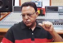 बिंदराखिया, गुरदास मान, सरदूल सिकंदर, चमकीला… कई गायकों को बुलंदियों पर पहुंचाने वाले संगीत सम्राट चरणजीत आहूजा का निधन punjabi
