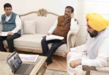 धान की निर्बाध और सुचारू खरीद की रिवायत इस साल भी बरकरार रखी जाएगी : मुख्यमंत्री भगवंत मान will