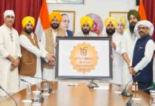 सीएम ने श्री गुरु तेग बहादुर जी के 350वें शहादत दिवस को समर्पित राज्य स्तरीय समारोहों के लिए ‘लोगो’ जारी किया cm