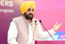 पंजाब बनेगा इन्वेस्टर-फर्स्ट स्टेट, CM Bhagwant Mann ने किया निवेश का बड़ा आह्वान punjab