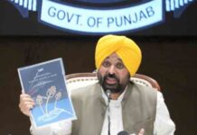 मोदी सरकार ने पाकिस्तान के पवित्र स्थानों के दर्शनों की आज्ञा ना देकर सिखों की मानसिकता को गहरी ठेस पहुंचाई : CM Bhagwant Mann modi