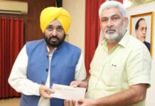 खाद्य, सिविल सप्लाई और उपभोक्ता मामले विभाग, बाढ़ प्रभावित लोगों के लिए मुख्यमंत्री राहत कोष में 41 लाख रुपये का योगदान देगा food