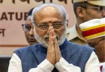 सीपी राधाकृष्णन होंगे देश के नए उपराष्ट्रपति, इतने वोट दर्ज की जीत vice