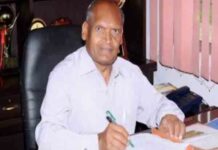 इनोसेंट हार्ट्स कॉलेज ऑफ एजुकेशन ने पूर्व प्रिंसिपल डॉ. डी.के. जोशी के निधन पर शोक व्यक्त किया। innocent