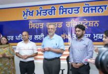 हर पंजाबी को मिलेगा 10 लाख रुपए का कैशलेस स्वास्थ्य बीमा कवर : डॉ. बलबीर सिंह every