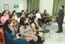 इनोसेंट हार्ट्स कॉलेज ऑफ़ एजुकेशन ने ओरिएंटेशन प्रोग्राम का किया आयोजन innocent