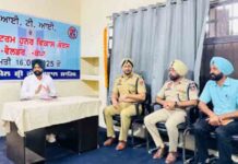 लालजीत भुल्लर द्वारा कैदियों को हुनर सिखाने हेतु 11 जेलों में आई टी आईज का उद्घाटन laljit