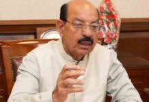 प्रदेश में बागवानी के विकास के लिए हर कदम उठाया जाएगा : मोहिंदर भगत mohinder