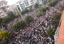 नेपाल में भड़की हिंसा, संसद में घुसे हज़ारों युवा, आगजनी, फायरिंग, कर्फ्यु… 14 मरे, 100 से अधिक जख्मी, फेसबुक, इंस्टाग्राम है वजह violent