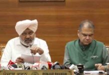 पंजाब में दो OTS स्कीमें शुरू… मान केबिनेट ने लिए ये अहम फैसले punjab