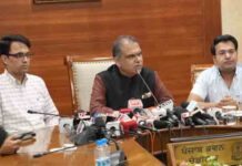 हैपी फोर्जिंग्ज़ लिमिटेड पंजाब में 1000 CR का निवेश करेगी : कैबिनेट मंत्री संजीव अरोड़ा happy