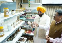 Punjab News : भगवंत मान सरकार की ग्रामीण हुनर और महिला सशक्तिकरण की लिए नई पहल ; ‘पहिल मार्ट’ से गाँव की महिलाएँ बनेंगी आत्मनिर्भर bhagwant