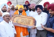 CM Bhagwant Mann ने श्री आनंदपुर साहिब में विरासती मार्ग का नींव पत्थर रखा
