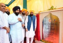 मुख्यमंत्री ने बाबा जीवन सिंह (भाई जैता जी) स्मारक जनसमर्पित की