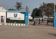 पिछली सरकारें जो ना कर पाई मान सरकार ने उसे भी कर दिखाया सम्भव, हिंदुस्तान यूनिलीवर का पटियाला में ₹277 CR का निवेश: 1,092 युवाओं को मिलेगा रोज़गार