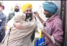 अब घर-घर पहुंचेगी खुशहाली! मान सरकार ने ‘आटा-दाल’ योजना को बनाया ‘पूरा राशन पैकेज’ नए साल से 1.42 करोड़ लोगों को मिलेगी होम डिलीवरी!