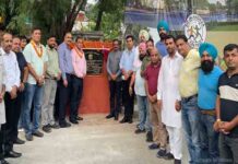 अशोक मित्तल और नितिन कोहली ने जालंधर में ‘फिट सेंट्रल’ के तहत नेचर ट्रेल का उद्घाटन किया ashok