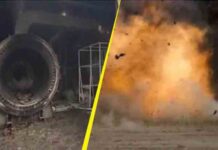 लुधियाना में बारूद में ब्लास्ट, घर में पटाखे कर रखे थे स्टोर, कई झुलसे blast