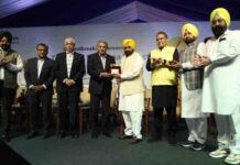 पंजाब सरकार के साथ टाटा स्टील का 2,600 CR का बड़ा निवेश, 2,500 युवाओं को मिलेगा रोजगार tata