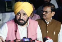 केंद्र से ₹20,000 CR की मांग पर अड़ी पंजाब सरकार, SDRF फंड के आंकड़ों को बताया भ्रामक, विशेष सत्र में CM भगवंत मान ने रखा पूरा हिसाब-किताब, बाढ़ राहत को लेकर केंद्र सरकार की नीति पर उठाए सवाल punjab