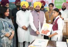 युवाओं को नौकरी मांगने वाला नहीं, नौकरी देने में सक्षम बनाएंगे – CM, स्कूल ऑफ एमिनेंस को ‘आधुनिक युग का मंदिर’ बताया envisions