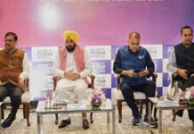 मान सरकार की ‘इन्वेस्ट पंजाब’ पहल: गंगा एक्रोवूल्स करेगी 637 करोड़ का टेक्सटाइल निवेश ganga