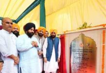 55 साल के इंतजार के बाद तख़्त श्री केशगढ़ साहिब के सामने बनेगा विरासती मार्ग – भगवंत मान सरकार ने पूरा किया वादा bhagwant