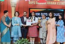 इंटर डिप्स एक्सटेम्परे प्रतियोगिता में डिप्स हरियाना ने मारी बाज़ी inter