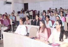 एचएमवी में वेबिनार का आयोजन hmv