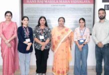 एचएमवी की छात्राओं ने यूनिवर्सिटी पोजीशनें प्राप्त की hmv