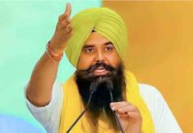 केंद्र की तानाशाही! BJP कर रही पंजाब के गौरवशाली इतिहास को दबाने की कोशिश, AAP सांसद बोले- गुरु साहिब की शहादत पर चर्चा से डर क्यों? bjp