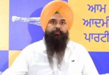 ईरान में राहों का अगवा हुआ परिवार सुरक्षित घर लौटा, सुरक्षित वापसी सुनिश्चित कराने के लिए MP मालविंदर कंग का किया धन्यवाद rahon