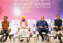 पंजाब ने रचा इतिहास : सरकारी दफ्तरों के सभी पुराने केस हुए खत्म, निवेश में आई तेज़ी punjab