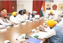 नए बिल्डिंग बाइलॉज कैबिनेट द्वारा मंजूर, नक्शे पास करवाने में अब नहीं होगा भ्रष्टाचार – CM Bhagwant Mann cabinet