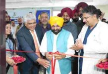 पंजाब सरकार का जनसेवा मॉडल ,₹510 CR की मेडिकल क्रांति ; होमी भाभा कैंसर अस्पताल और रिसर्च सेंटर ने दी लाखों को नई जिंदगी punjab
