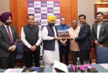 निवेश का नया केंद्र बना पंजाब : दुनिया भर की नामी कंपनियाँ तैयार हैं पंजाब में निवेश करने के लिए punjab