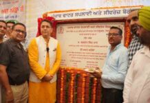 मान सरकार का पंजाबियों को दशहरे पर बड़ा तोहफ़ा! ₹15 करोड़ का स्वच्छ पानी का ऐतिहासिक प्रोजेक्ट शुरू mann