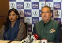 मान सरकार की गारंटी लाई रंग! पंजाब बना ग्लोबल इन्वेस्टमेंट हब! फ़ूड, मैन्युफैक्चरिंग और ऑटो सेक्टर में बढ़ा अंतरराष्ट्रीय भरोसा, ₹3,000 CR का बड़ा निवेश! punjab