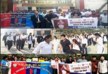 सेंट सोल्जर लॉ कॉलेज ने सरदार वल्लभभाई पटेल की 150वीं जयंती के उपलक्ष्य में राष्ट्रीय एकता दौड़ का आयोजन किया।