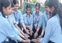 सोमरसेट इंटरनेशनल स्कूल में मेहंदी प्रतियोगिता का आयोजन somerset