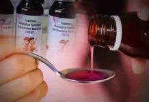 MP में 16 बच्चों की मौत के बाद पंजाब सरकार का सख्त आदेश, तुरंत प्रभाव से बैन की ये दवा cold