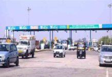 मान सरकार का मास्टरस्ट्रोक: 18 टोल प्लाजा पर ताला, जनता की जेब में रोज़ ₹61 लाख से ज़्यादा की बचत! mann