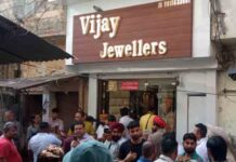 जालंधर के विजय ज्वेलर लूटकांड में बड़ा अपडेट
