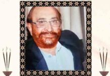 जालंधर – शनिवार होगी सुरनील विज के पिता अनिल विज की रस्म पगड़ी rasam