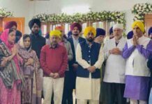 श्री गुरु तेग बहादुर जी के 350वें शहीदी दिवस को समर्पित क्रमवार समागमों की समाप्ति के अवसर पर राज्य स्तरीय समारोह में भगवंत सिंह मान और अरविंद केजरीवाल ने संगत के साथ की शिरकत