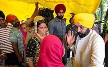 ₹1000 की ‘गारंटी’ पर CM मान का बड़ा दांव! जानिए पंजाब की माताओं-बहनों के खाते में कब आएंगे पैसे?