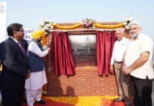 पहले पातशाह श्री गुरु नानक देव जी के प्रकाश पर्व पर मुख्यमंत्री की ओर से पंजाबवासियों को बड़ी सौगात — शाहपुर कंड़ी डैम प्रोजेक्ट जनता को समर्पित